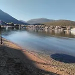 Meli-ios Εξοχικό σπίτι *